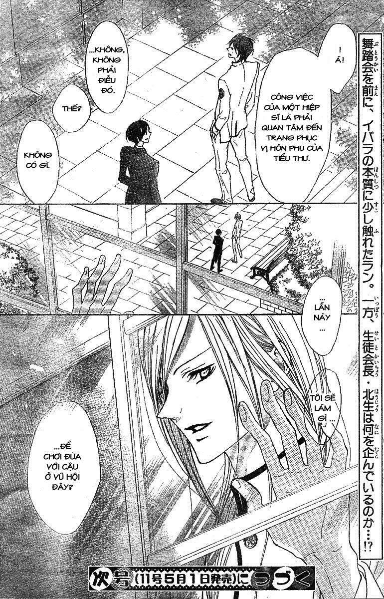 Hana No Kishi - Trang 31