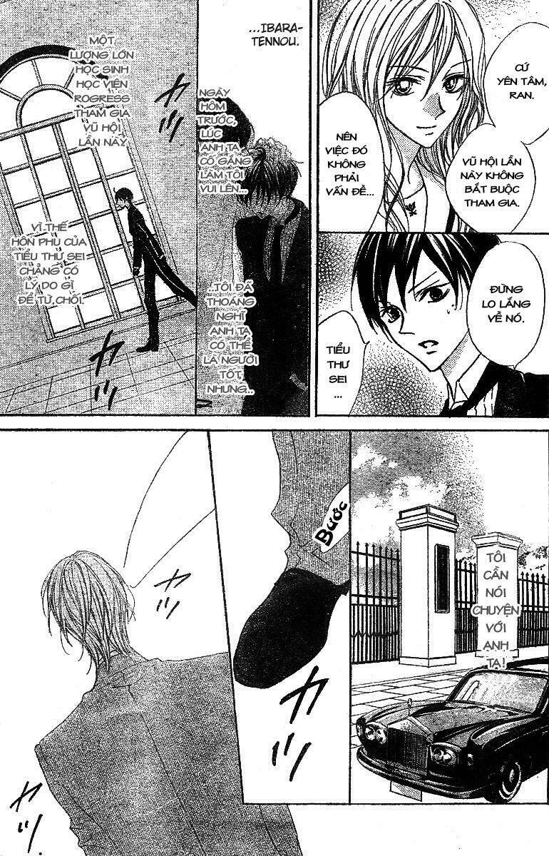 Hana No Kishi - Trang 6