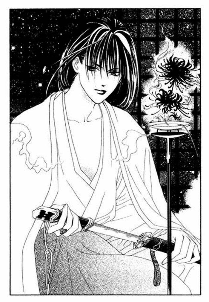 Hana no Utage - Trang 27