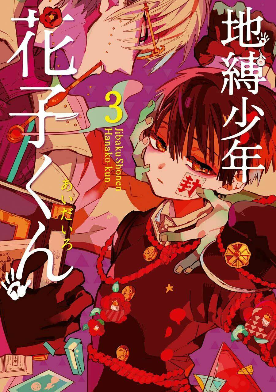 Hanako-Kun Nhà Xí - Chap 11