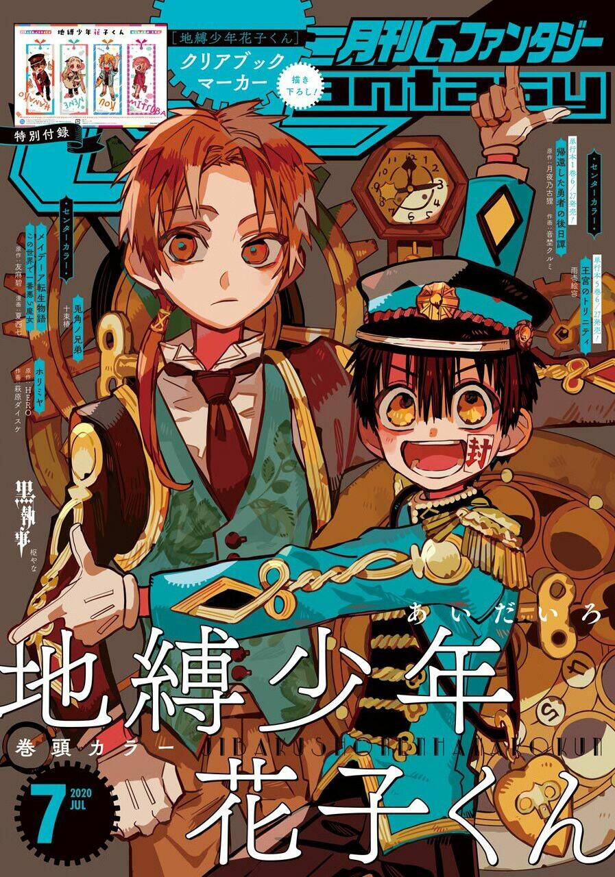 Hanako-Kun Nhà Xí - Chap 67