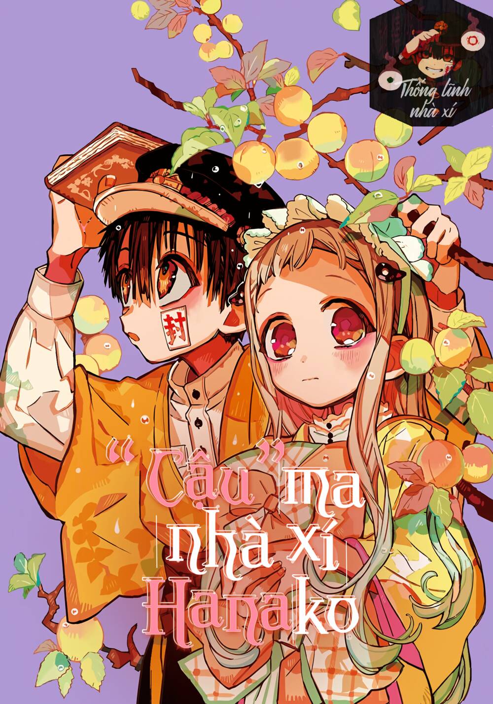 Hanako-Kun Nhà Xí - Chap 79