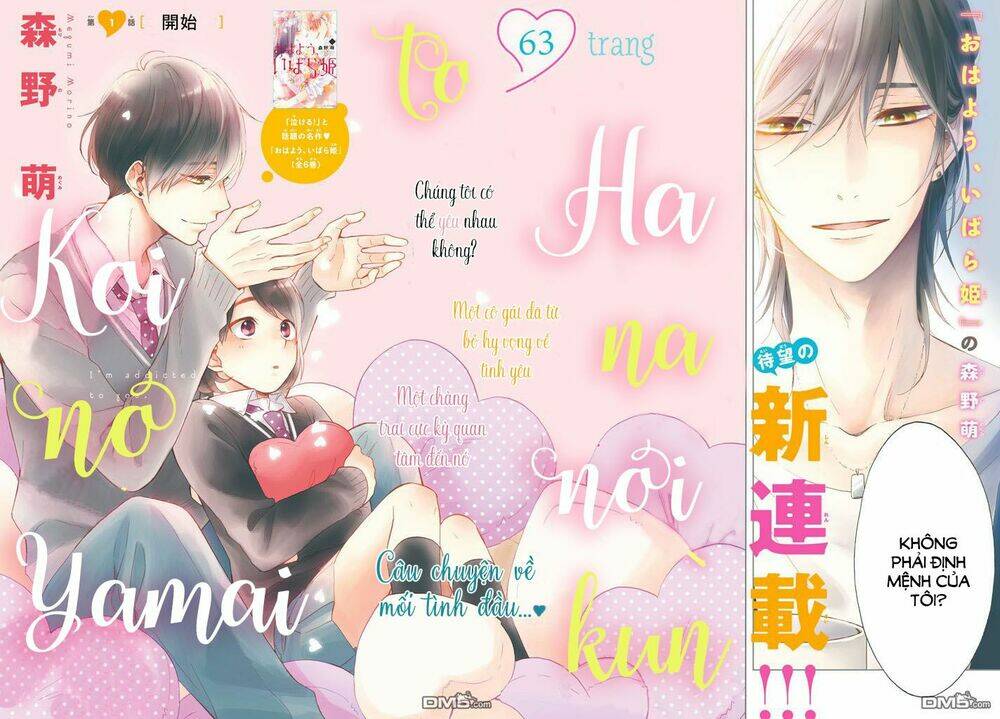 Hananoi-Kun Và Căn Bệnh Tình Yêu - Trang 2