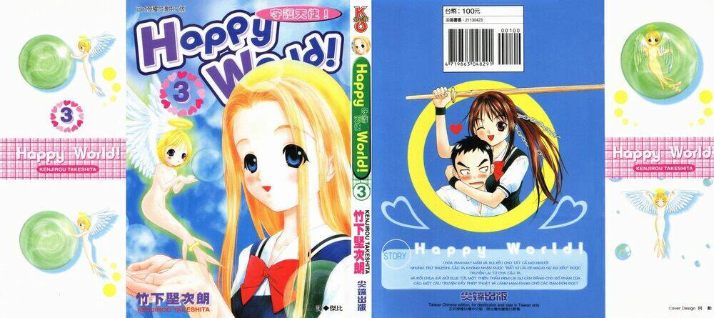 Happy World - Trang 1