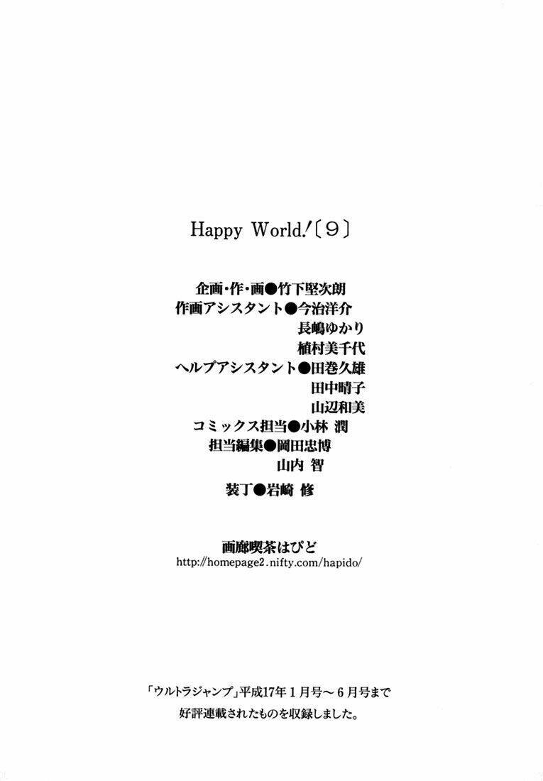 Happy World - Trang 37