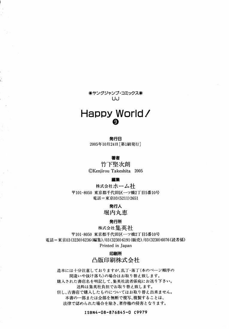 Happy World - Trang 40