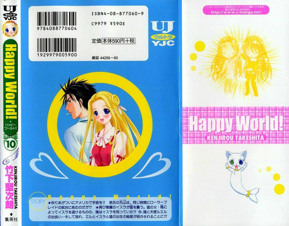 Happy World - Trang 36