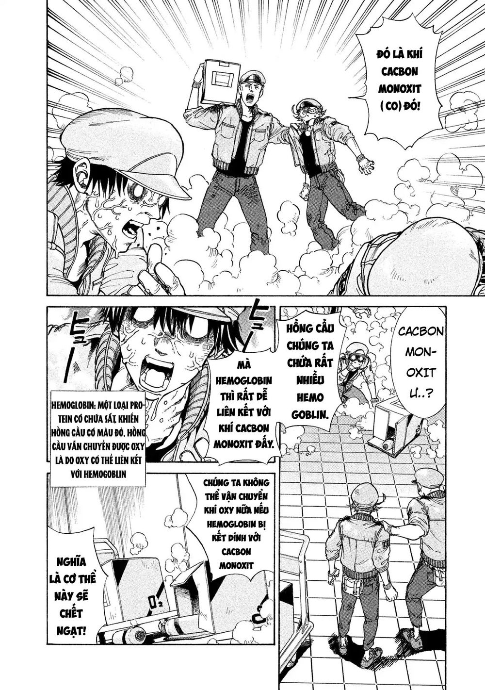 Hataraku Saibou Black - Trang 17