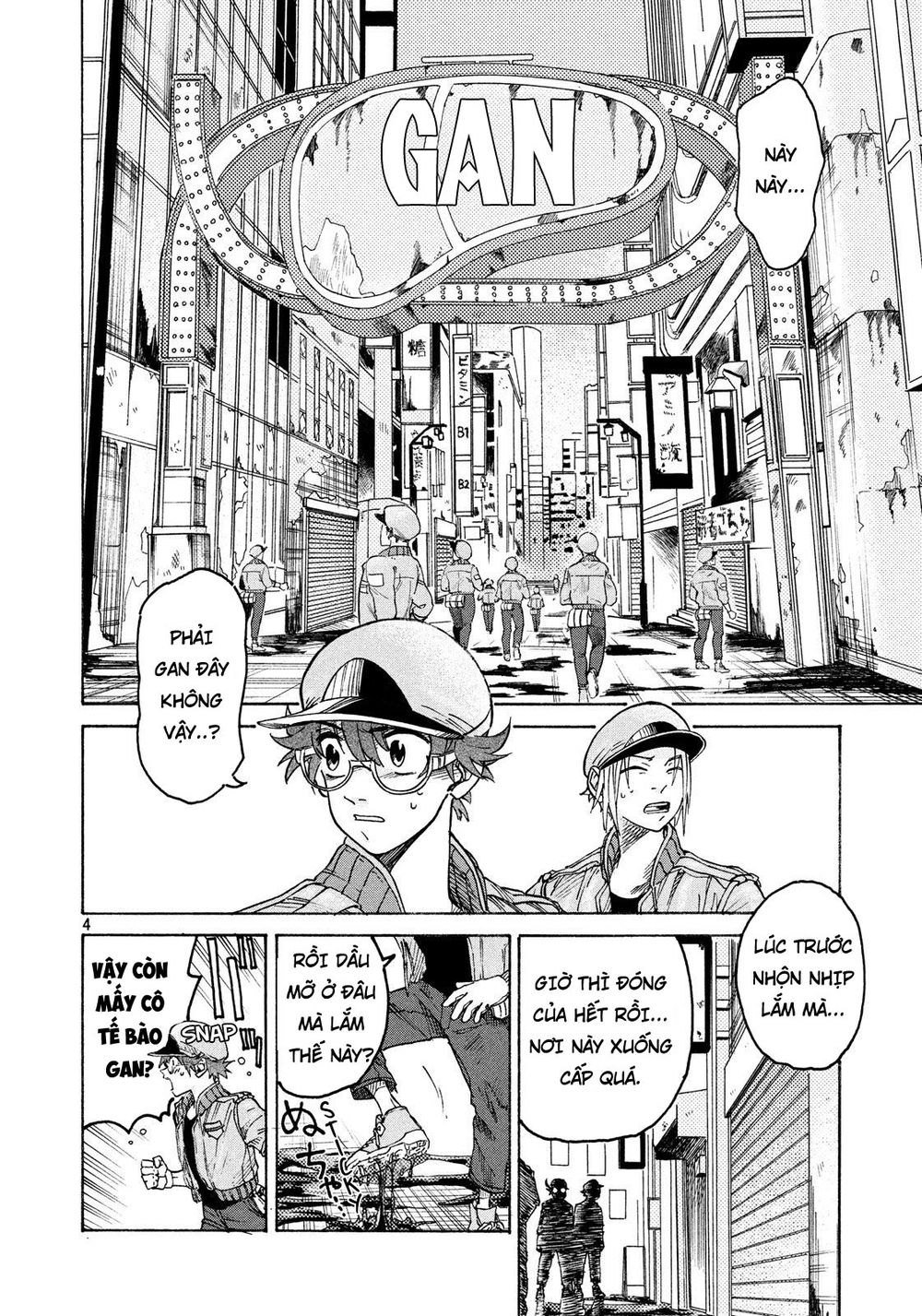 Hataraku Saibou Black - Trang 4