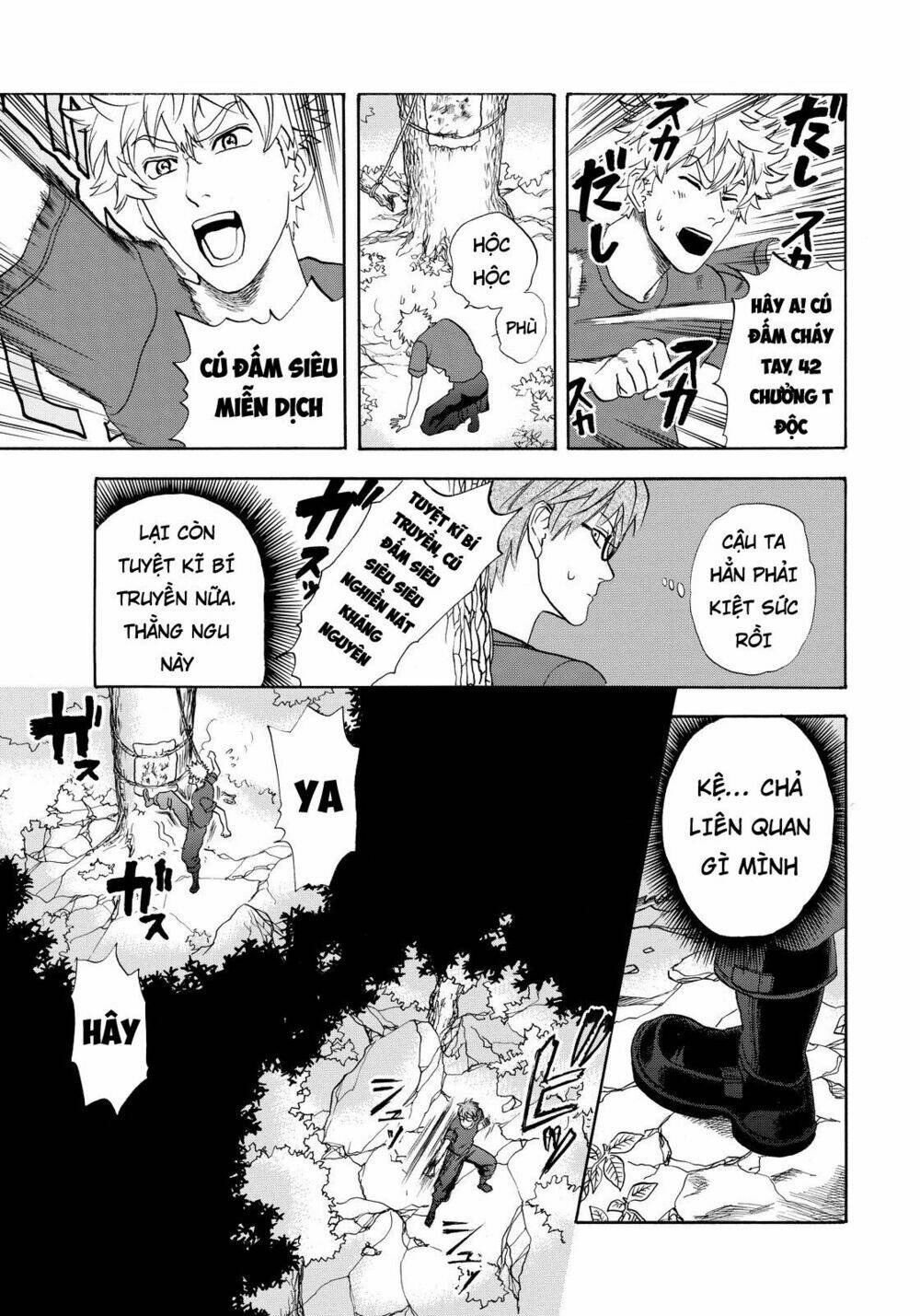 Hataraku Saibou! - Trang 16