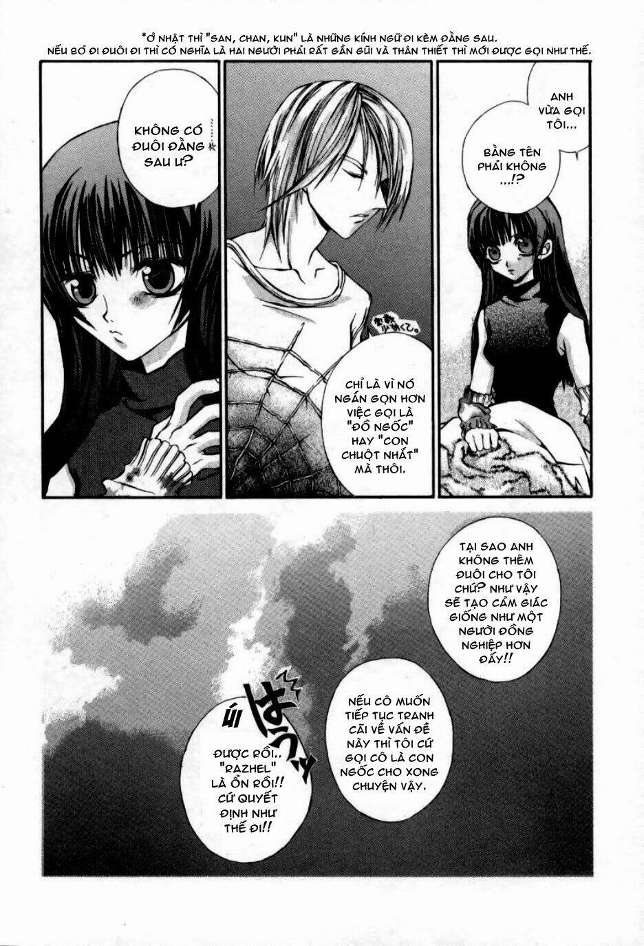 Hatenkou Yuugi - Trang 26