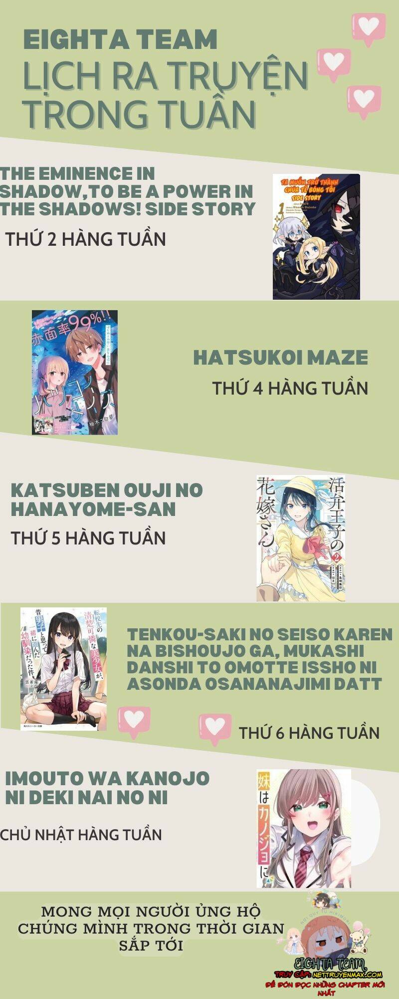 Hatsukoi Maze - Trang 26