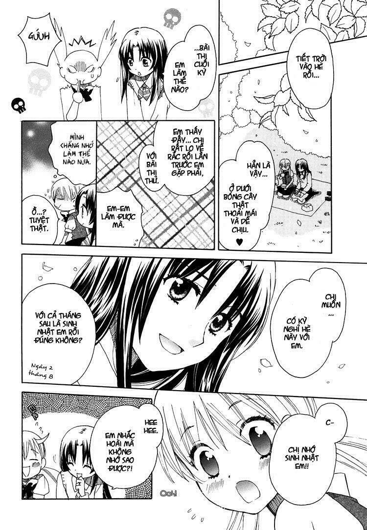 Hatsukoi Shimai ~ First Love Sisters - Trang 12