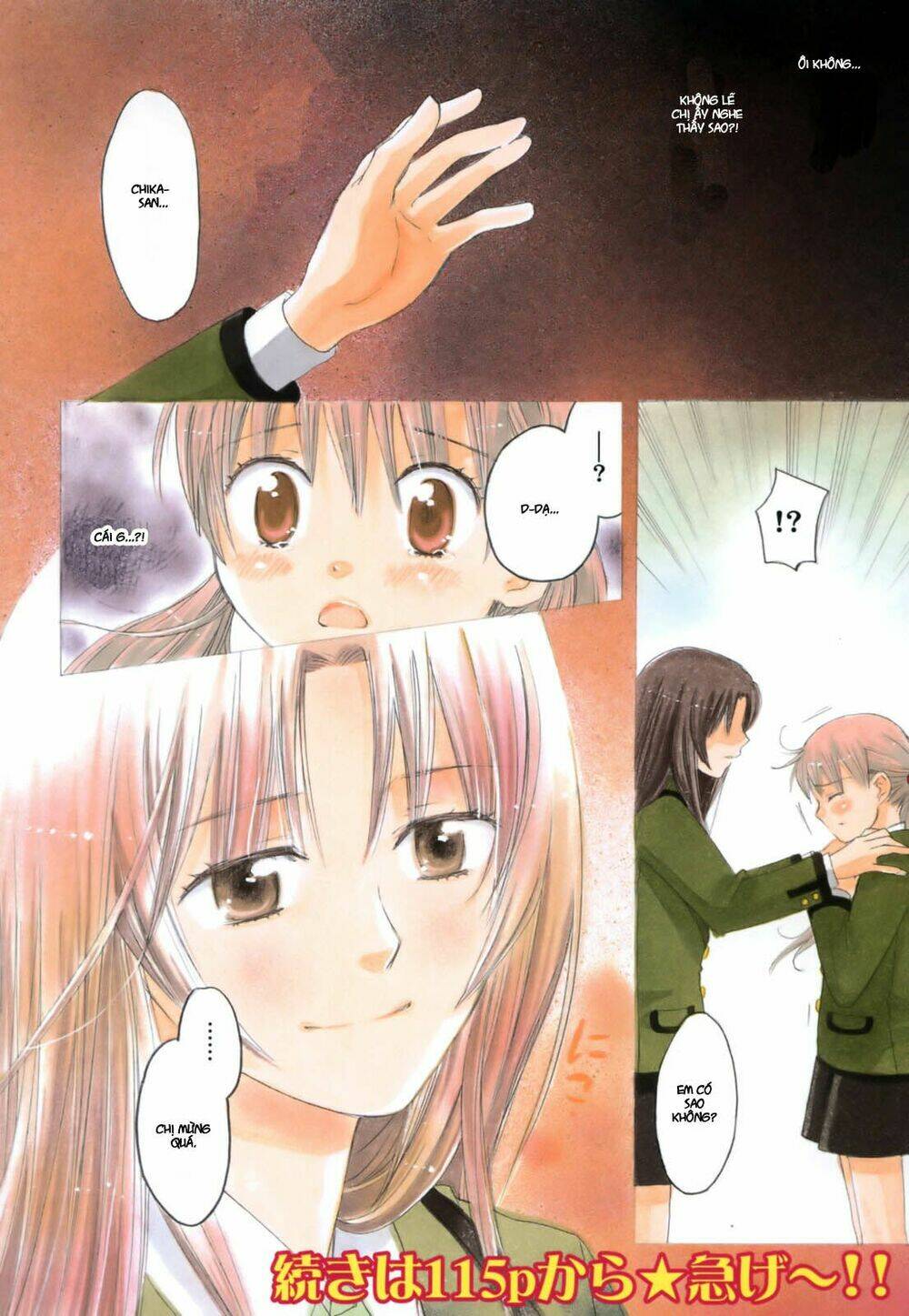 Hatsukoi Shimai ~ First Love Sisters - Trang 2