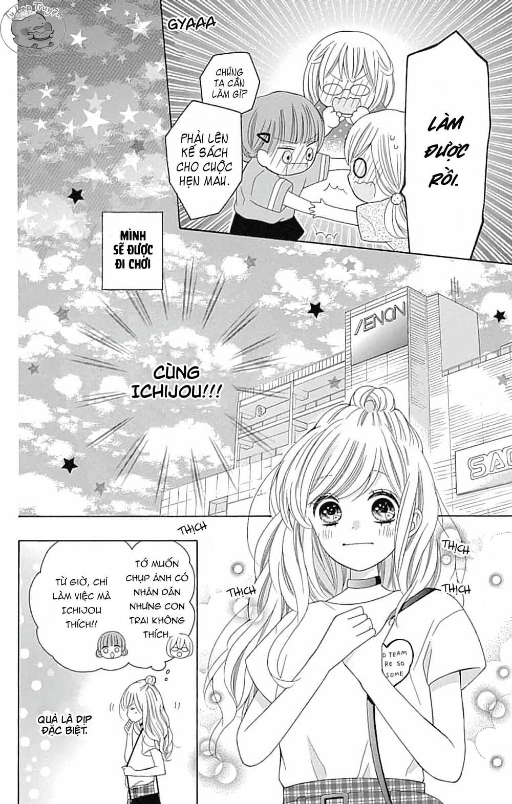 Hatsukoi To Taiyou - Trang 11