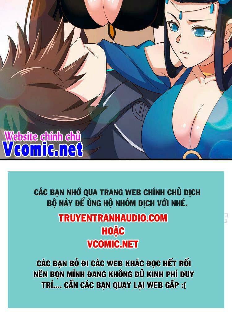 Hậu Cung Của Ta Dựa Vào Rút Thẻ - Trang 43