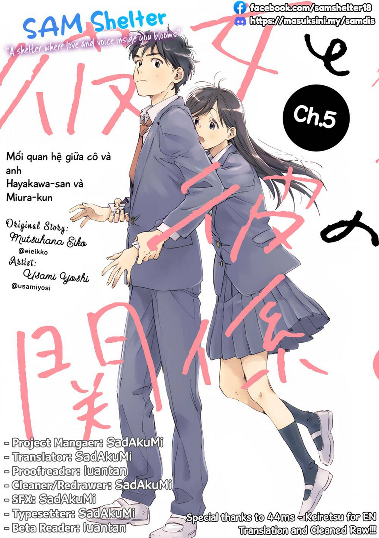 Hayakawa-San Và Miura-Kun - Trang 28