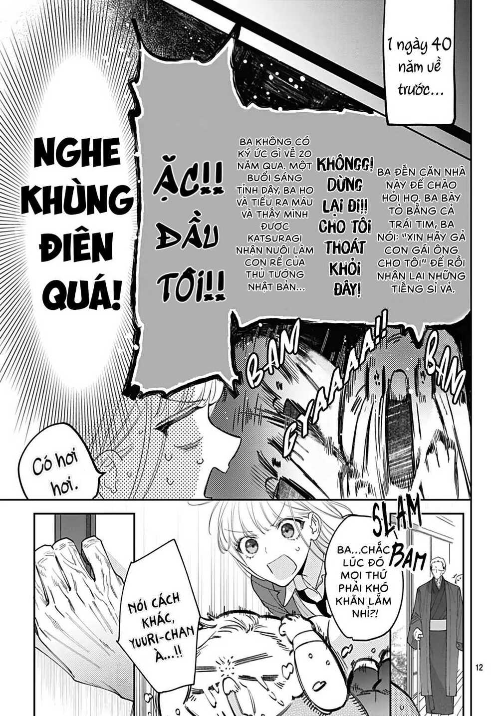 Hayaku Shitai Futari - Trang 10