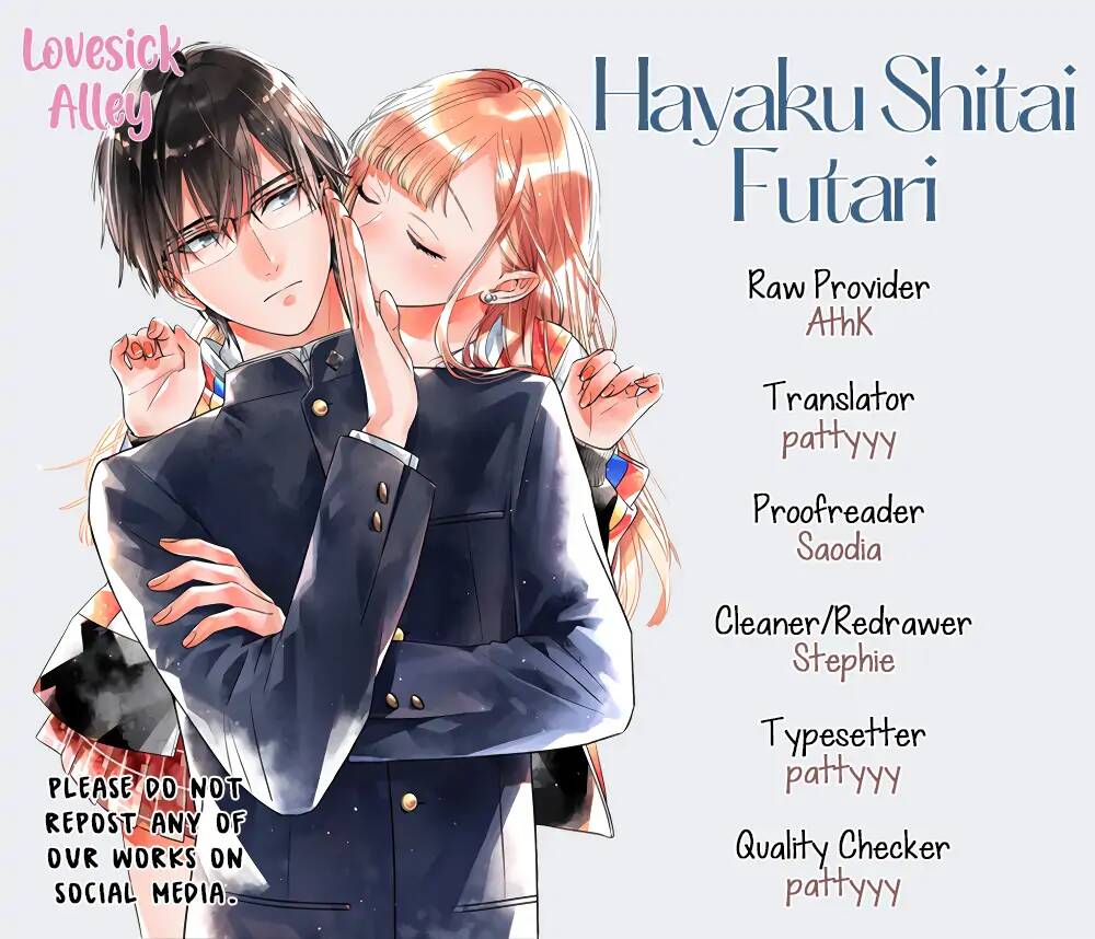 Hayaku Shitai Futari - Trang 1