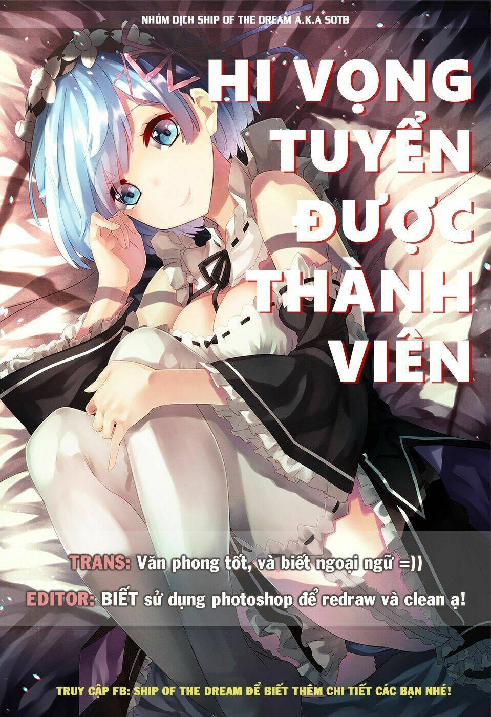 Hazuki Kanon wa Amakunai. - Trang 11