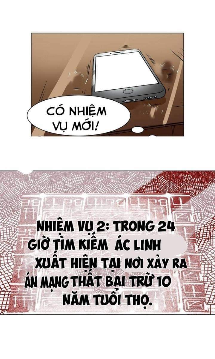 Hệ Thống Diêm La Vương Mạnh Nhất - Trang 13