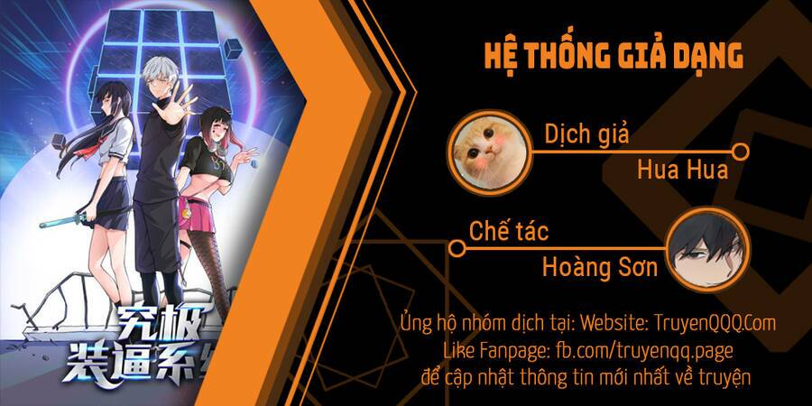 Hệ Thống Giả Dạng - Trang 43