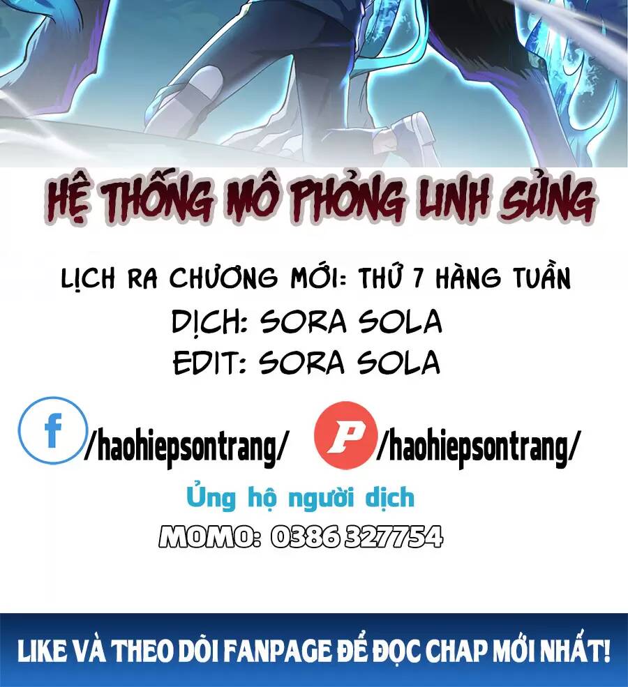 Hệ Thống Mô Phỏng Linh Sủng - Trang 1