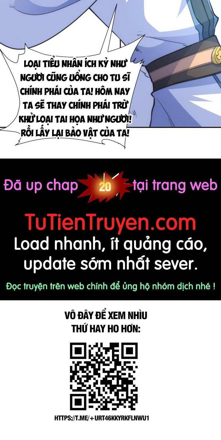 Hệ Thống Oan Chủng X2 Của Ta - Trang 17