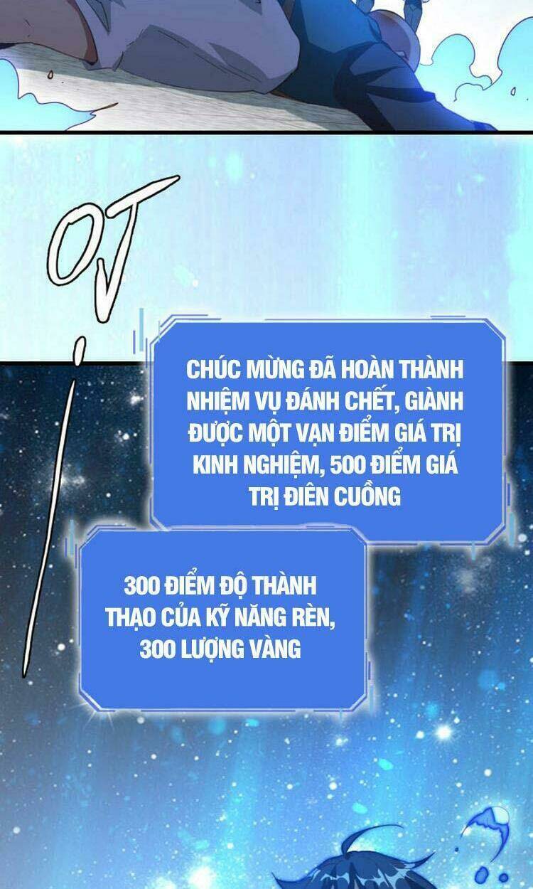 Hệ Thống Thăng Cấp Điên Cuồng - Trang 10