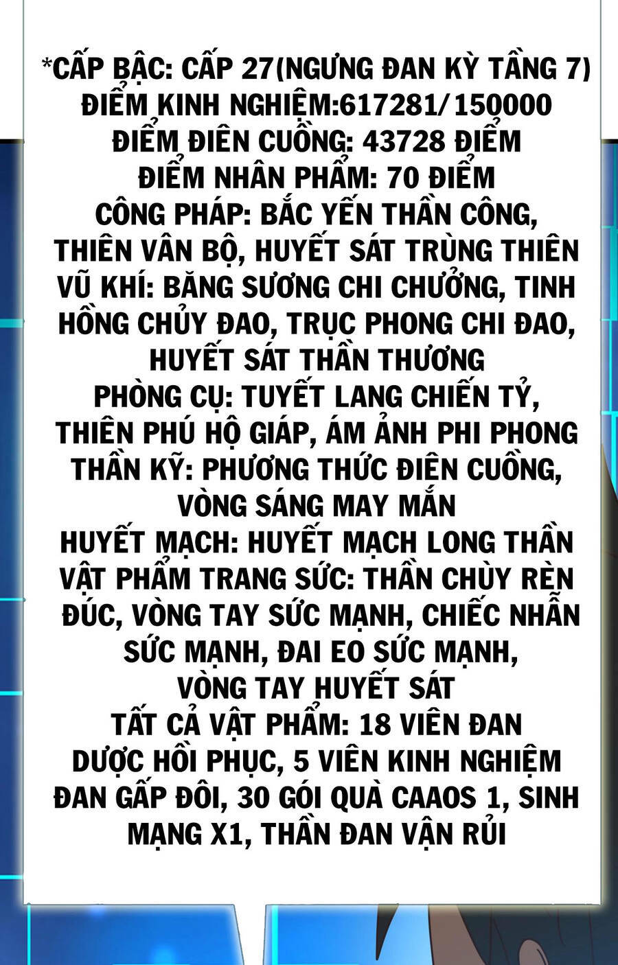 Hệ Thống Thăng Cấp Điên Cuồng - Trang 50