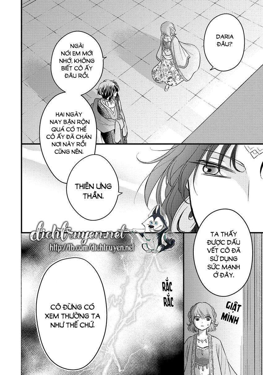 Hebigamisama To Nie No Hanahime - Trang 23