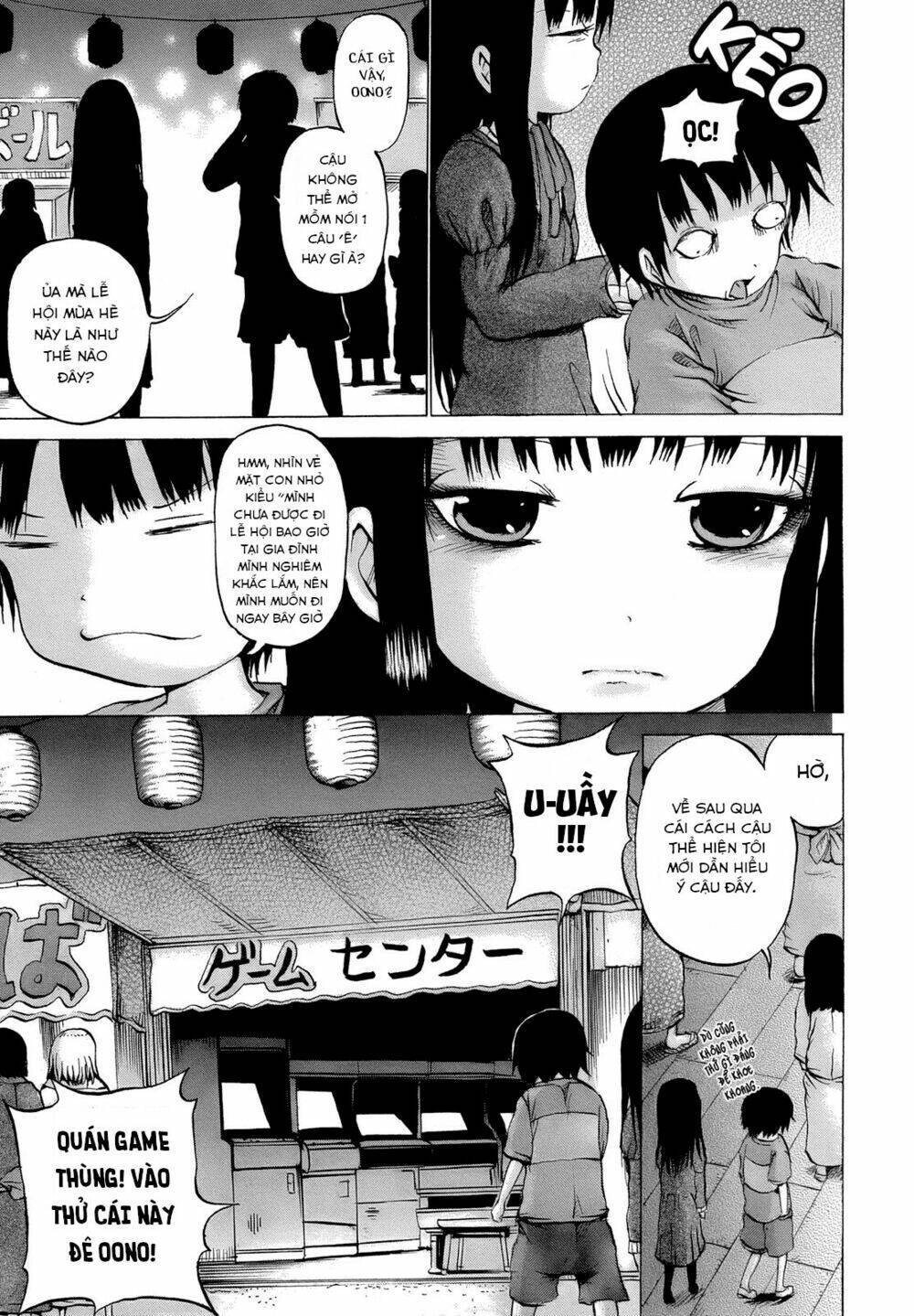 Hi Score Girl - Trang 3