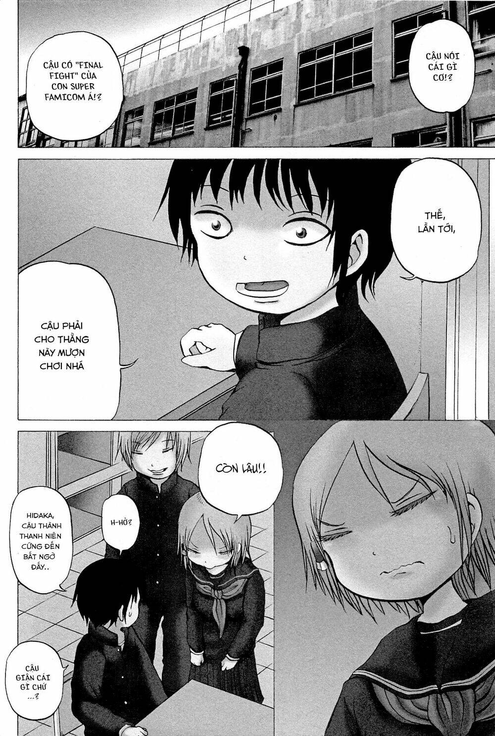 Hi Score Girl - Trang 12