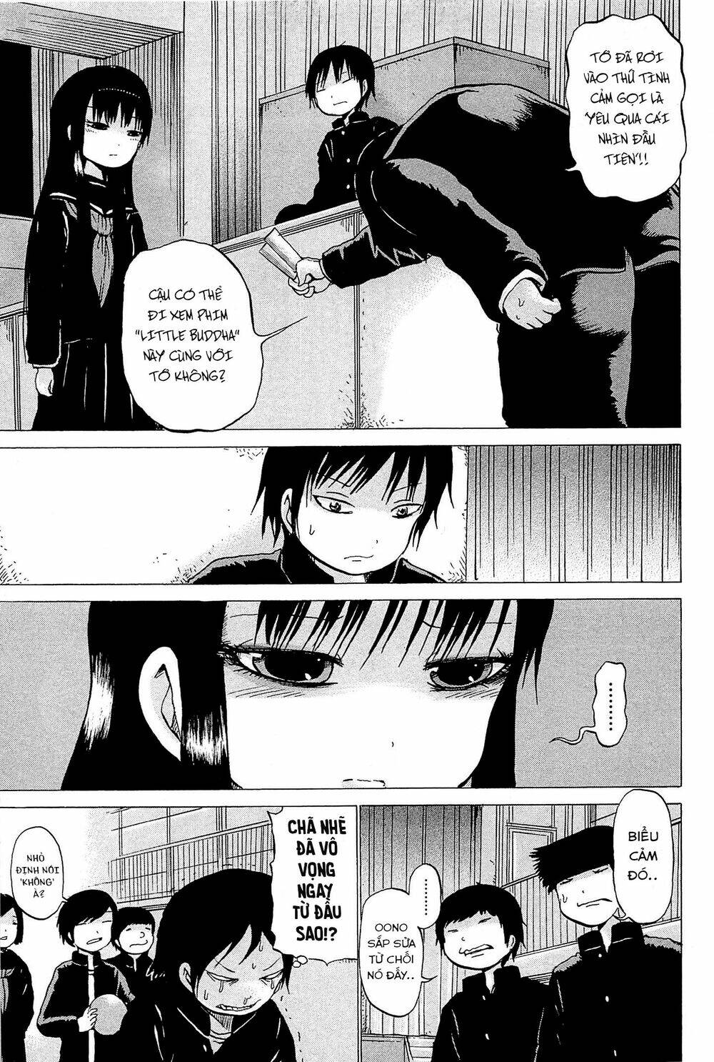 Hi Score Girl - Trang 23