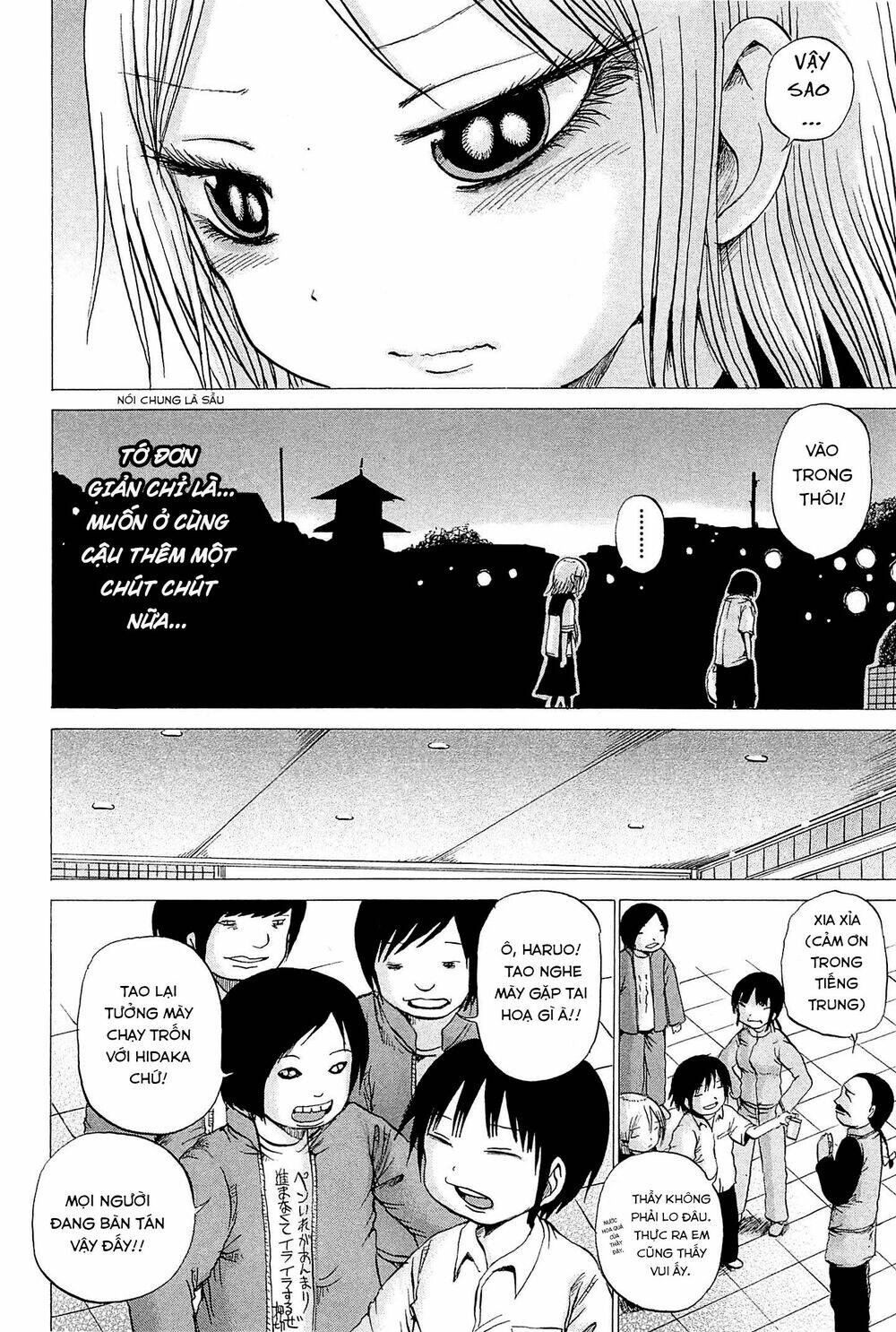 Hi Score Girl - Trang 19