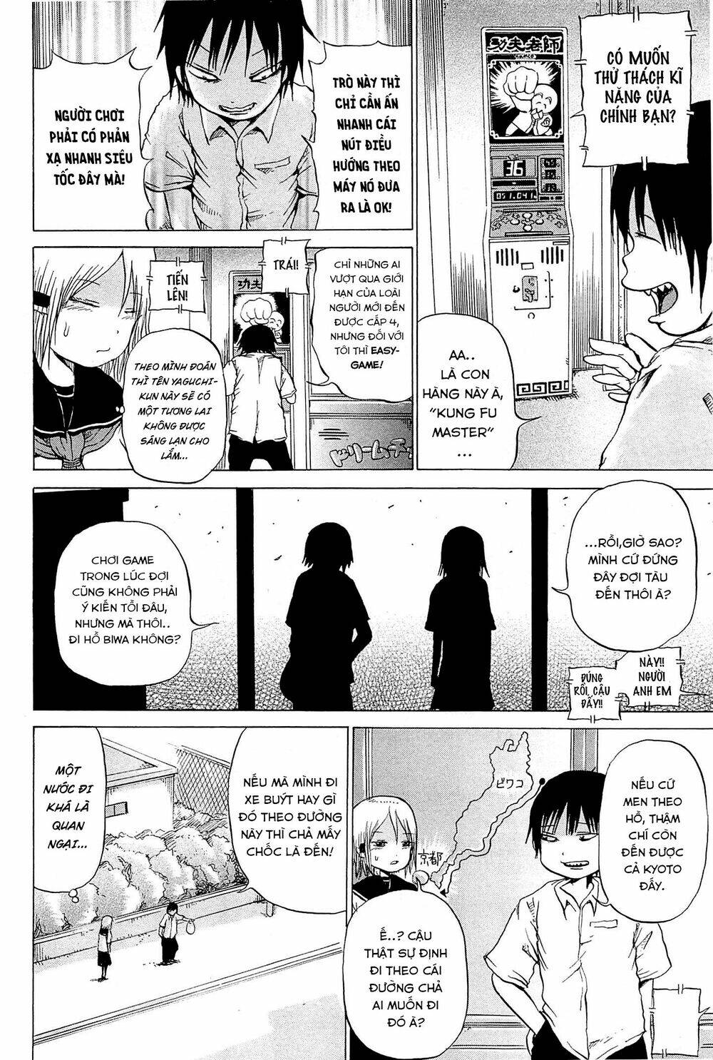 Hi Score Girl - Trang 9