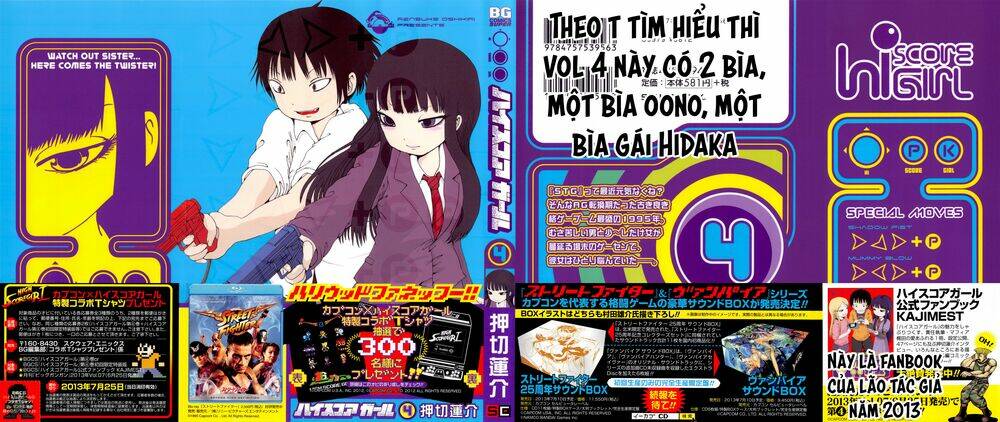 Hi Score Girl - Trang 1