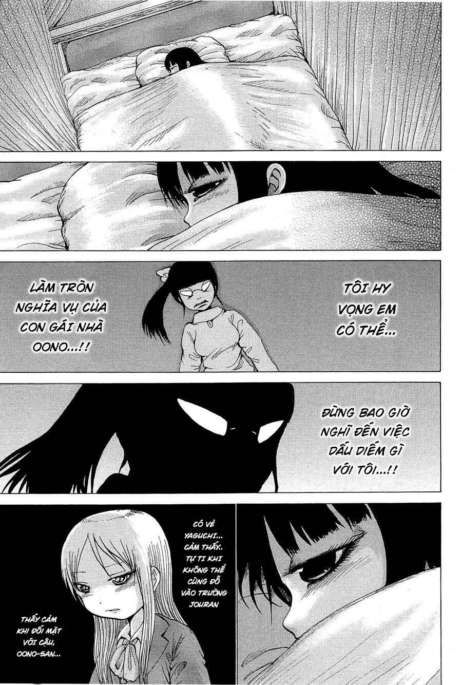 Hi Score Girl - Trang 23