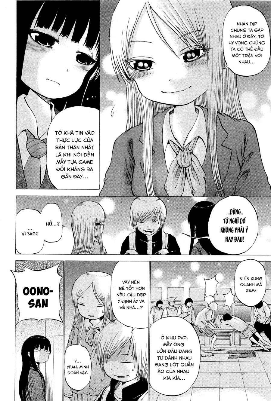 Hi Score Girl - Trang 6