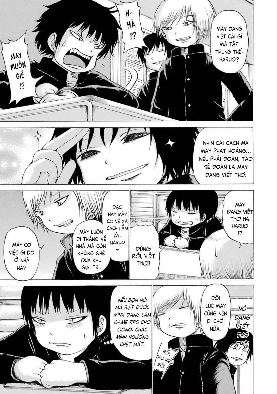 Hi Score Girl - Trang 7