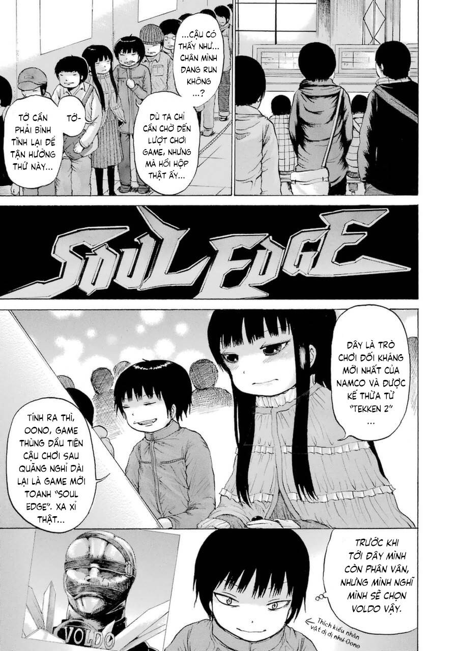 Hi Score Girl - Trang 5