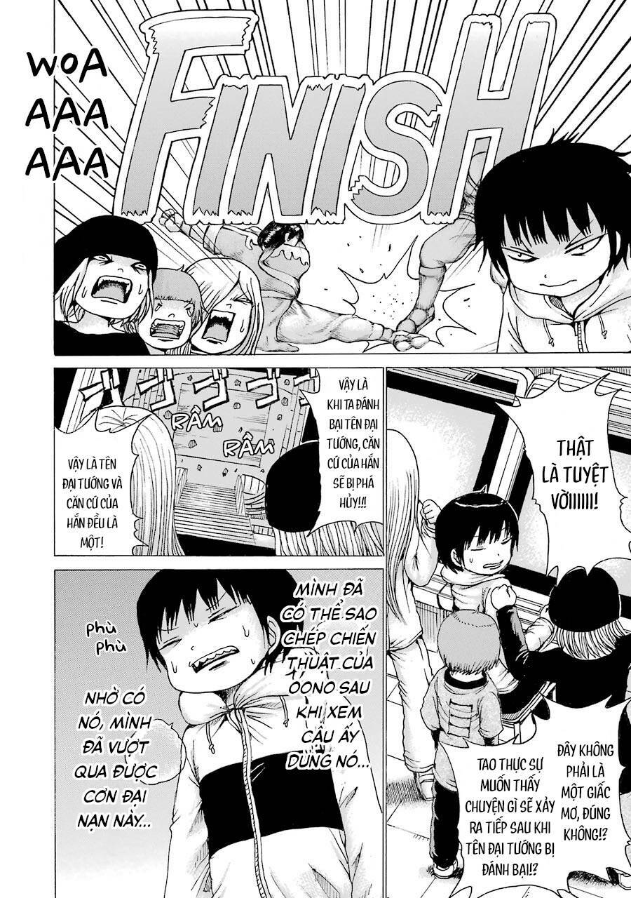 Hi Score Girl - Trang 23