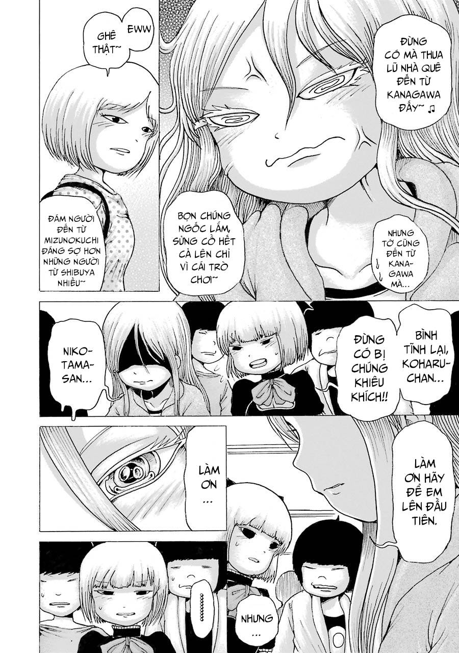 Hi Score Girl - Trang 8