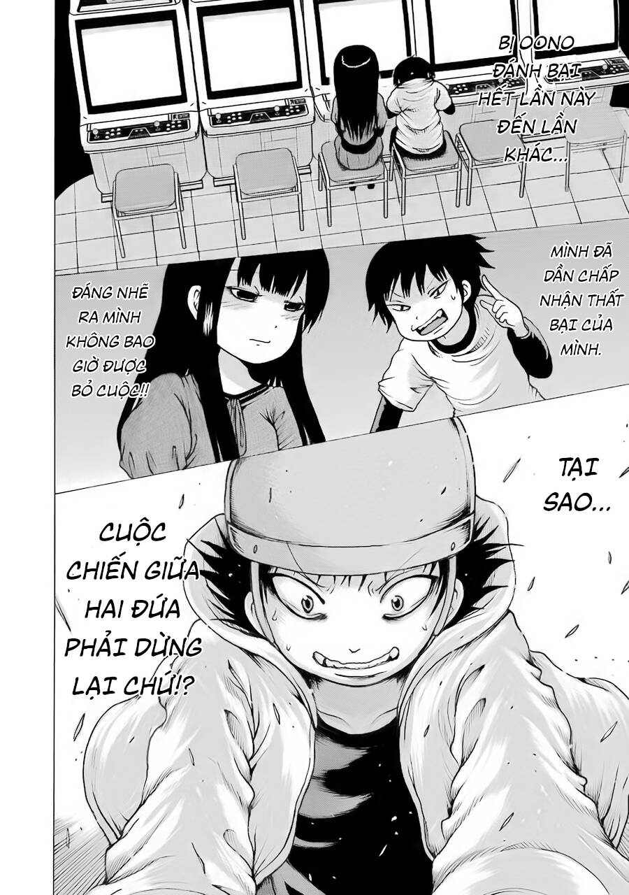 Hi Score Girl - Trang 5