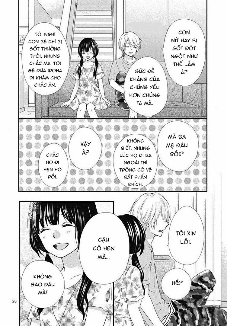 Hidamari No Tsuki - Trang 25