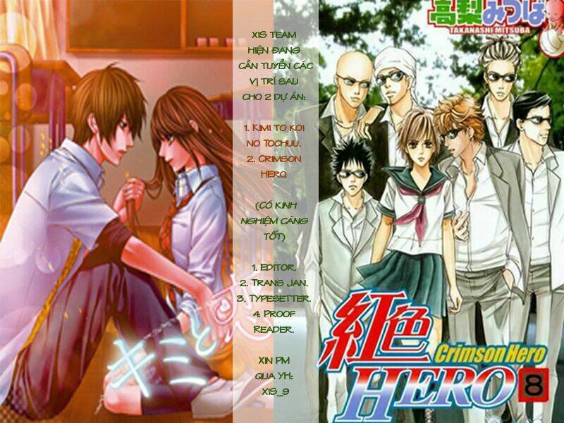 Hieshou Danshi Kouryakubou - Trang 1