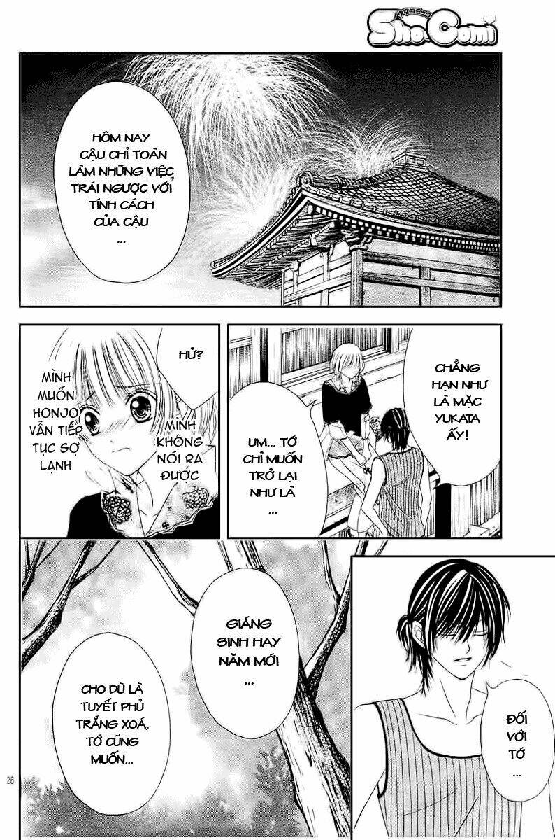 Hieshou Danshi Kouryakubou - Trang 28