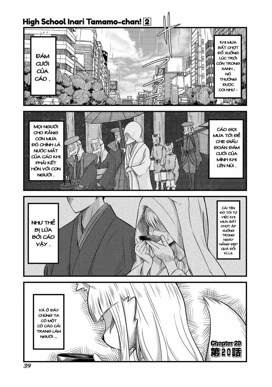 High School Inari Tamamo-Chan Chapter 20 - Next Chapter 21