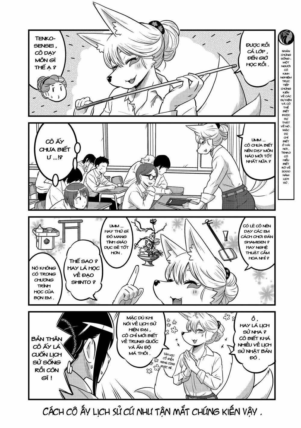 High School Inari Tamamo-Chan Chapter 22 - Trang 2