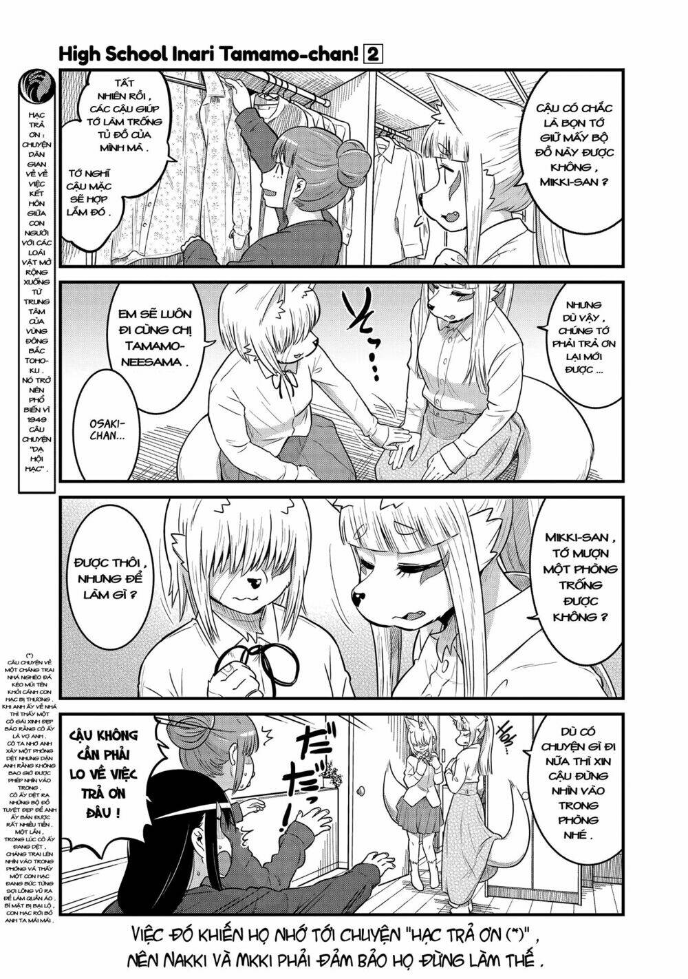 High School Inari Tamamo-Chan Chapter 28 - Trang 2